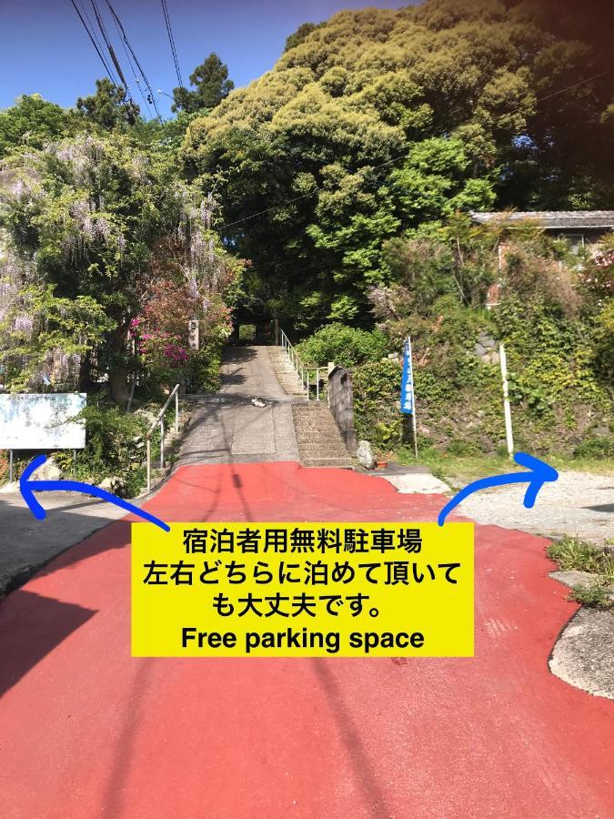 Taikoji Shukubo Hostel Ise Eksteriør billede